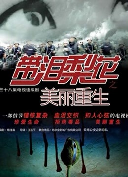 懒懒睡不醒-双马尾圣诞新作